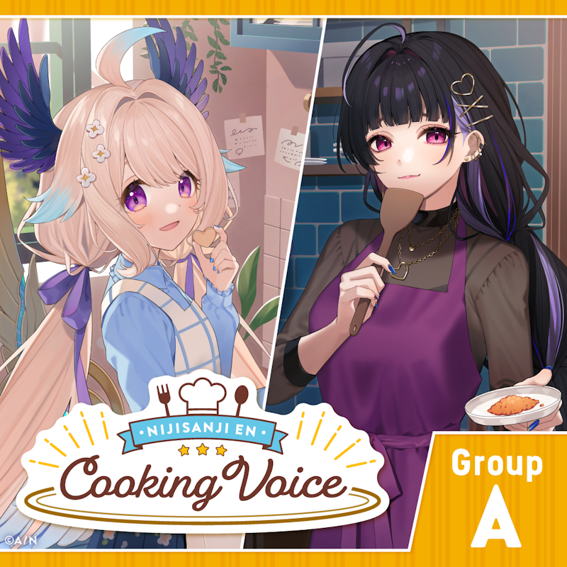 NIJISANJI EN「Cooking Voice」2023年11月6日(月)11時(JST)より販売